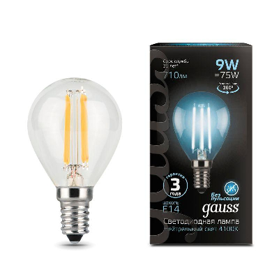 Лампа светодиодная филаментная Black Filament 9Вт P45 шар 4100К нейтр. бел. E14 710лм GAUSS 105801209