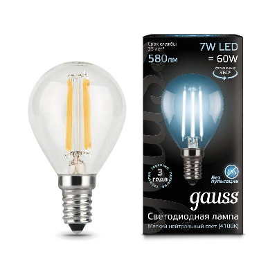 Лампа светодиодная филаментная Black Filament 7Вт P45 шар 4100К нейтр. бел. E14 580лм GAUSS 105801207