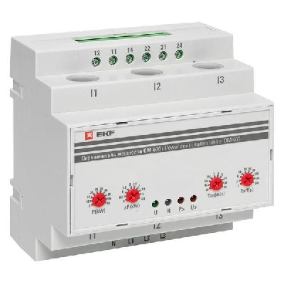 Ограничитель мощности 3ф ОМ-630 PROxima EKF rel-pl-630