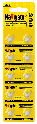 Элемент питания алкалиновый "таблетка" 95 665 NBT-08 (LR60 AG1 LR621 BP10) (блист.10шт) Navigator 95665