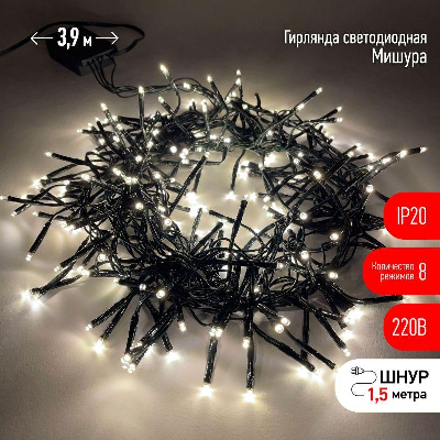 Гирлянда светодиодная "Нить Мишура" 2м 200LED 220В IP20 зел. провод тепл. свет ЭРА Б0047970