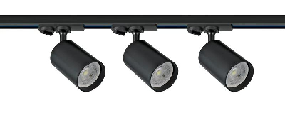 Комплект трековой системы 284 3х10Вт GU10 IP20 Voltega VGL7284DLTP-03B