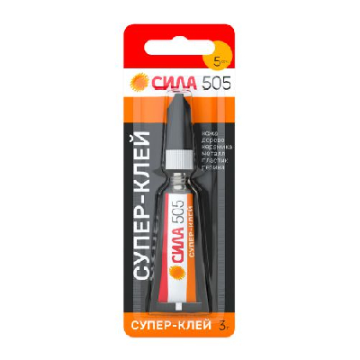 Супер-клей 3г 505-31 СИЛА Б0055031
