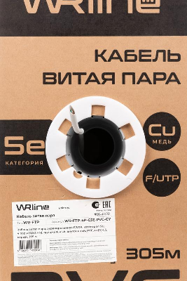 Кабель витая пара экранир. F/UTP кат.5E 4 пары (0.50мм) ОЖ внутр. PVC нг(А)-LS WR-FTP-4P-C5E-PVC-GY сер. (уп.305м) WRLine 505751