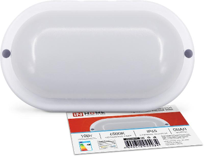 Светильник светодиодный СПП 1065-ОВАЛ 10Вт 6500К IP65 900лм 160х88мм герметичный IN HOME 4690612044934