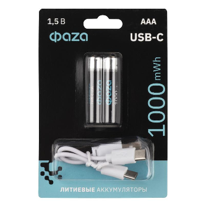 Аккумулятор литиевый AAA 1.5В Li-Ion 1000мВт.ч 660мА.ч зарядка от Type-C шнур в комплекте BL-2 (уп.2шт) ФАZА 5061637