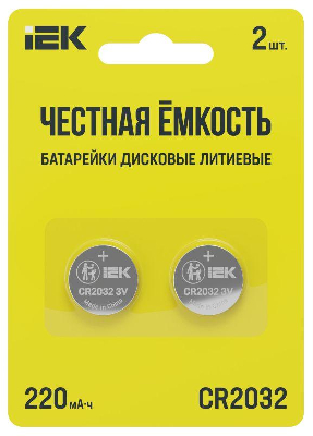 Элемент питания дисковый литиевый CR2032 (блист.2шт) IEK ABT-CR2032-OP-L02