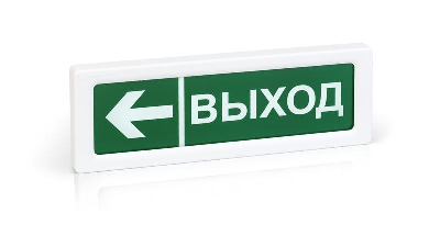 Оповещатель пожарный световой ОПОП 1-R3 "ВЫХОД + стрелка влево" фон зел. Рубеж Rbz-337639