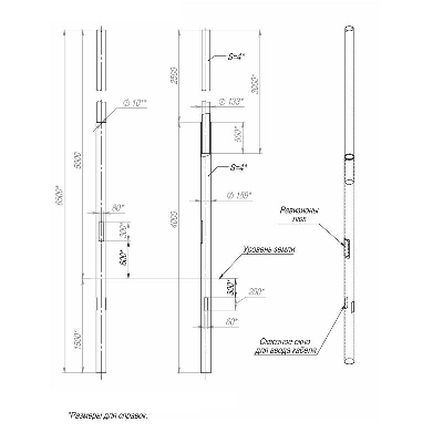 Опора ОП3п-5.0-6.5-159/133/г-ц Пересвет В00003494
