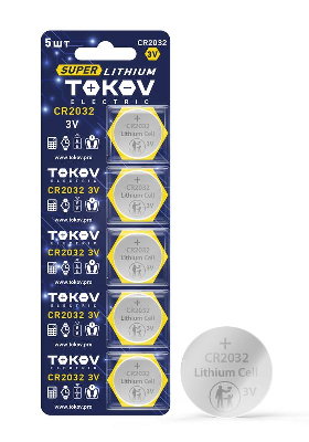 Элемент питания литиевый CR2032 таблетка (блистер 5шт) TOKOV ELECTRIC TKE-LI-CR2032/B5