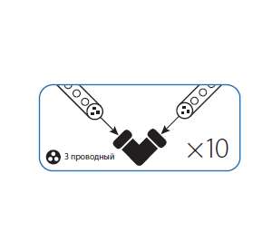 Коннектор "L"-образный для Дюралайта 3W 13мм (уп.10шт) Космос KOC-DL-3W13-CL