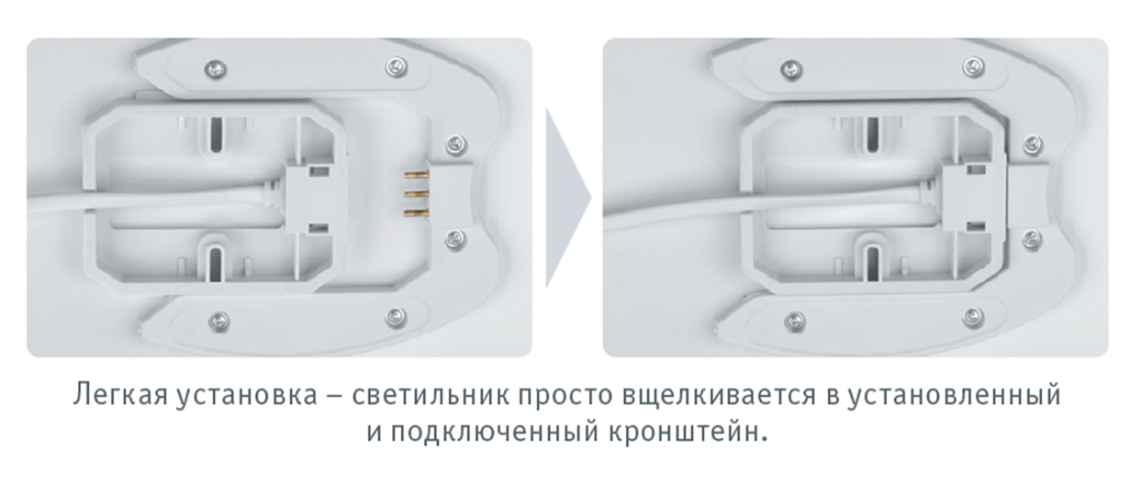 NLF-С-030 NLF-С-030